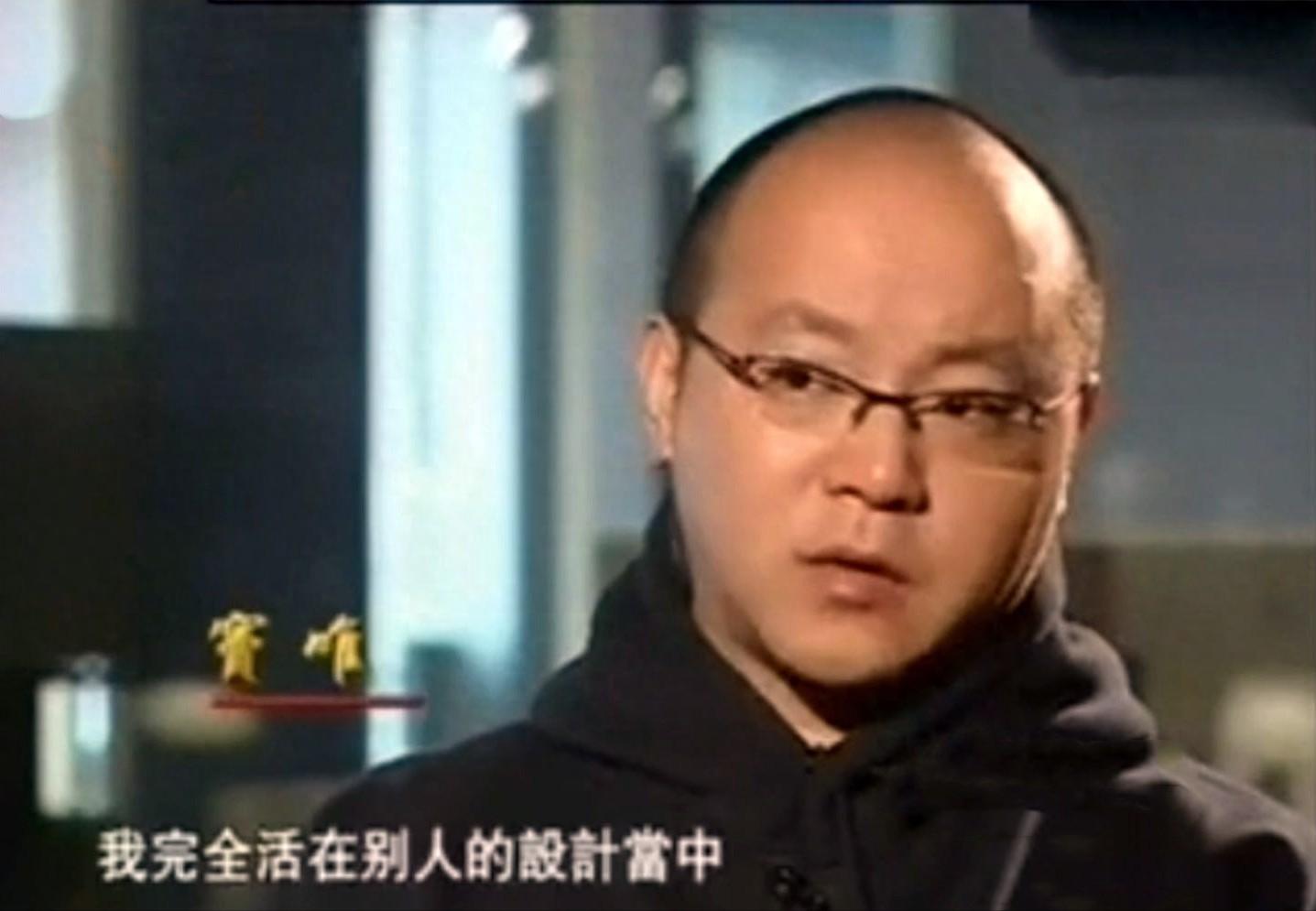 窦唯和王菲关系如何,窦唯和王菲有什么关系