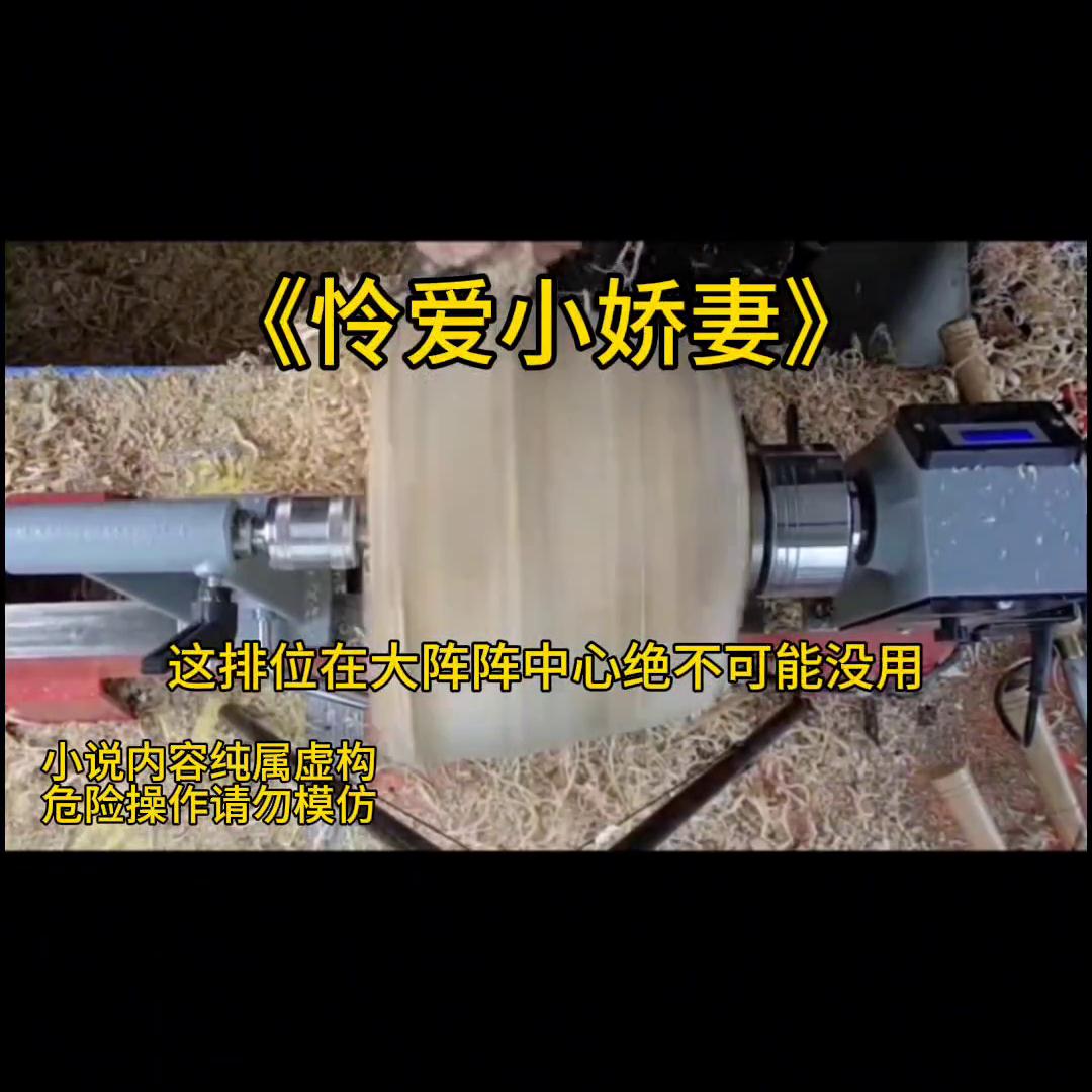 十大免费看书app排行qq阅读,qq阅读app可看全文免费小说推荐