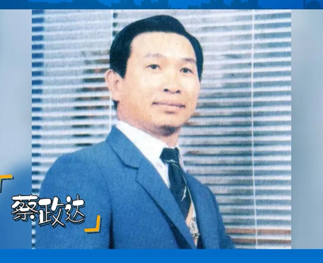 台湾十大富豪榜2023年,台湾富豪排行榜100名