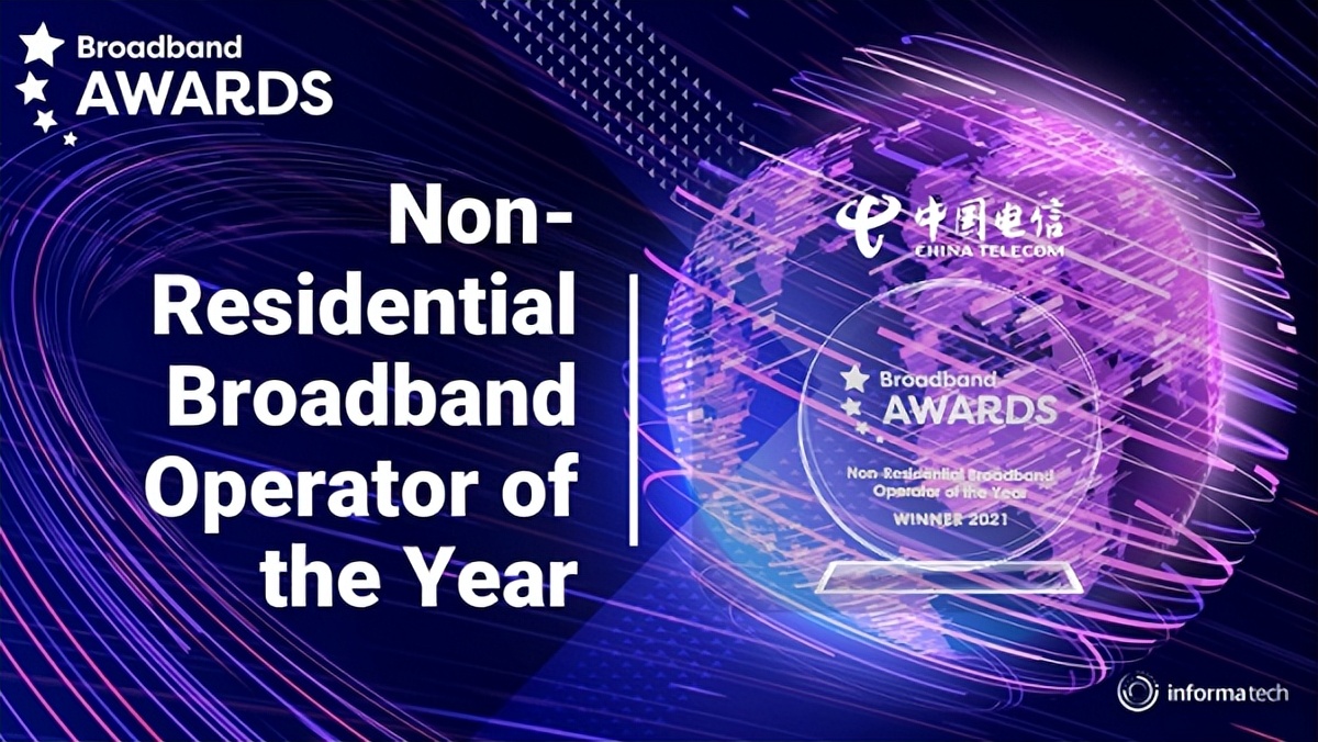 佛山电信宽带2024新套餐一览表,佛山电信宽带2021新套餐一览表