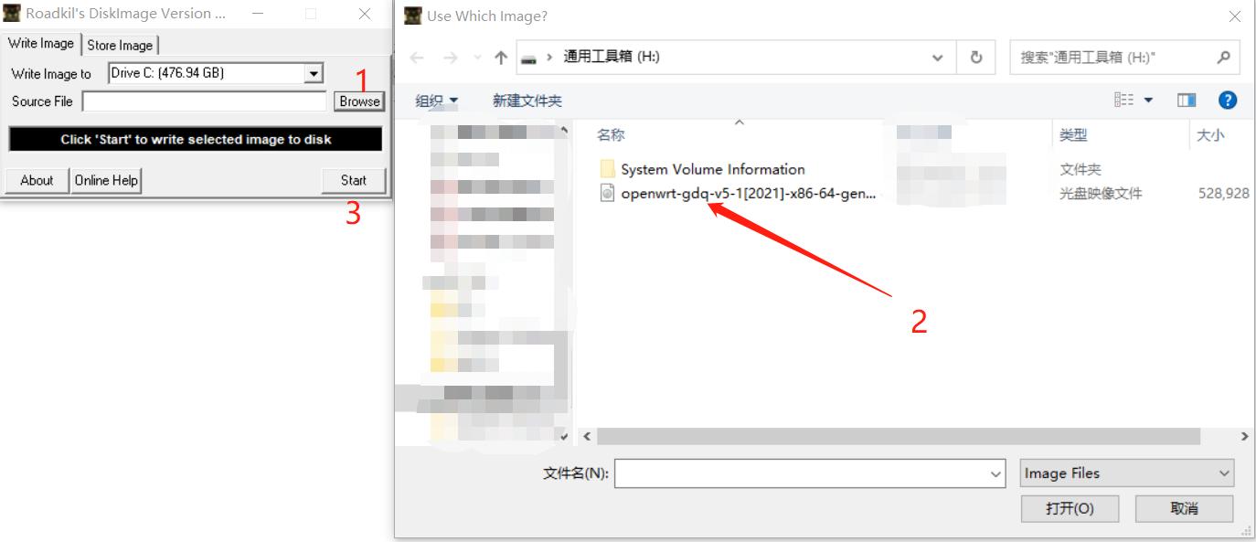 群晖nas搭建openwrt软路由教程,软路由直装openwrt教程及心得