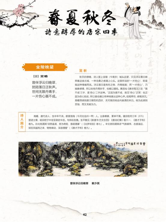 线上展会现场图片,线上展览艺术展