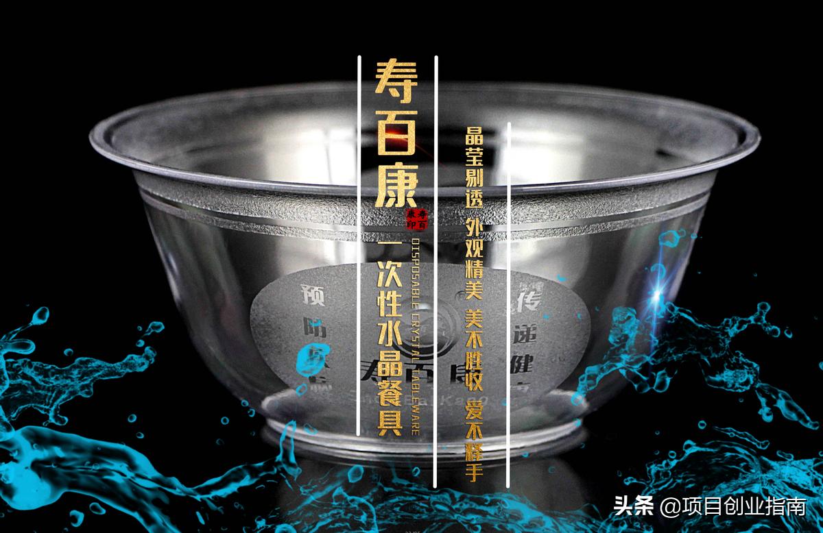 适合新手的赚钱小生意创业,创业小生意最赚钱的行业