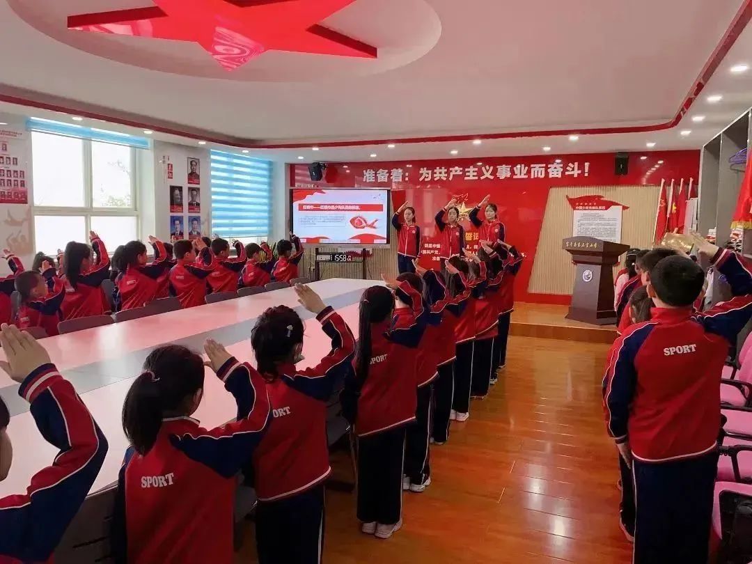 学习二十大，争做好队员|富平县各级少先队组织开展少先队员入队仪式暨庆“六一”文艺汇演主题活动