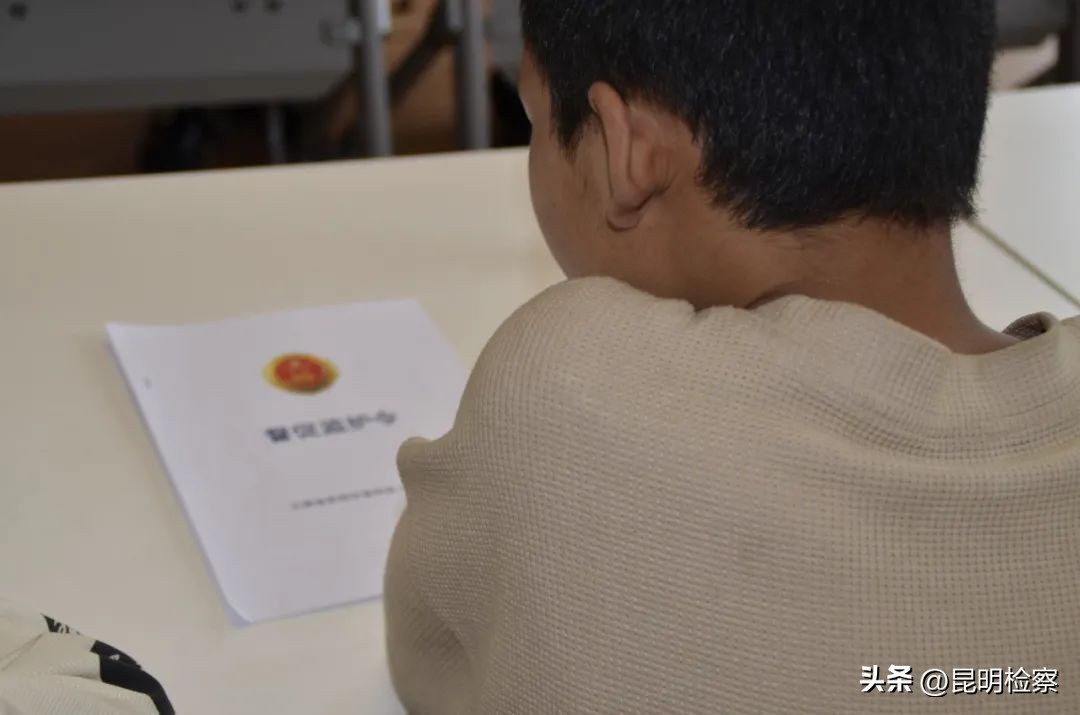 基层·动态|不捕训诫+亲职教育+督促监护令让缺失的爱与责任回归