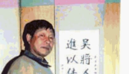 老人蹬三轮捐35万，助300多贫困学子圆梦，死后获感动中国特别奖