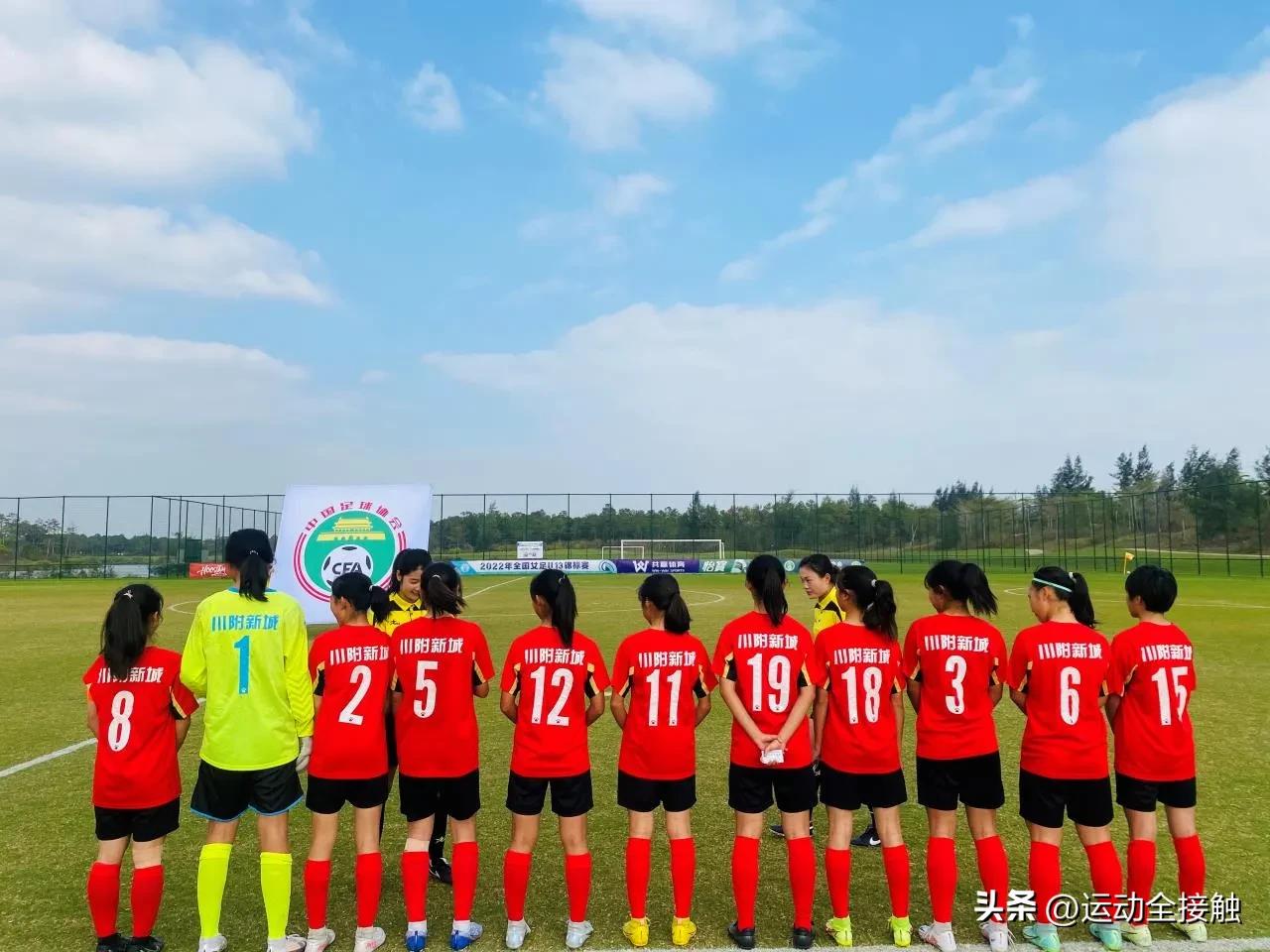 铿锵玫瑰女足夺冠照片高清,铿锵玫瑰中国女足夺冠献歌