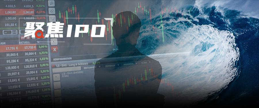 閫氬姏鑲′唤ipo鍒嗘瀽,閫氬姏鑲′唤ipo