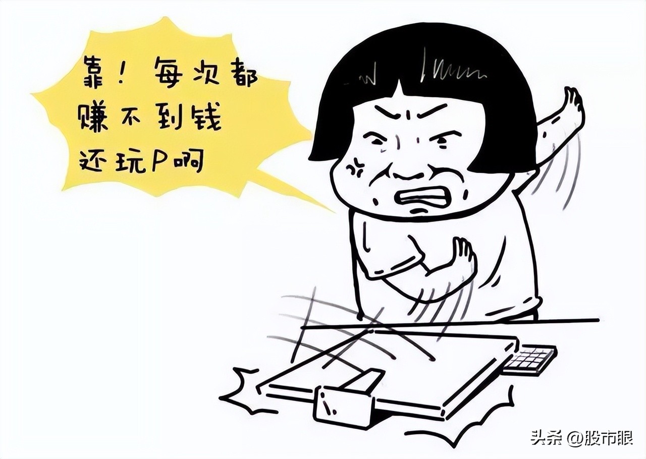 主力操盘一个股票会拉到多少出货,主力操作一只股票会用多少个账户