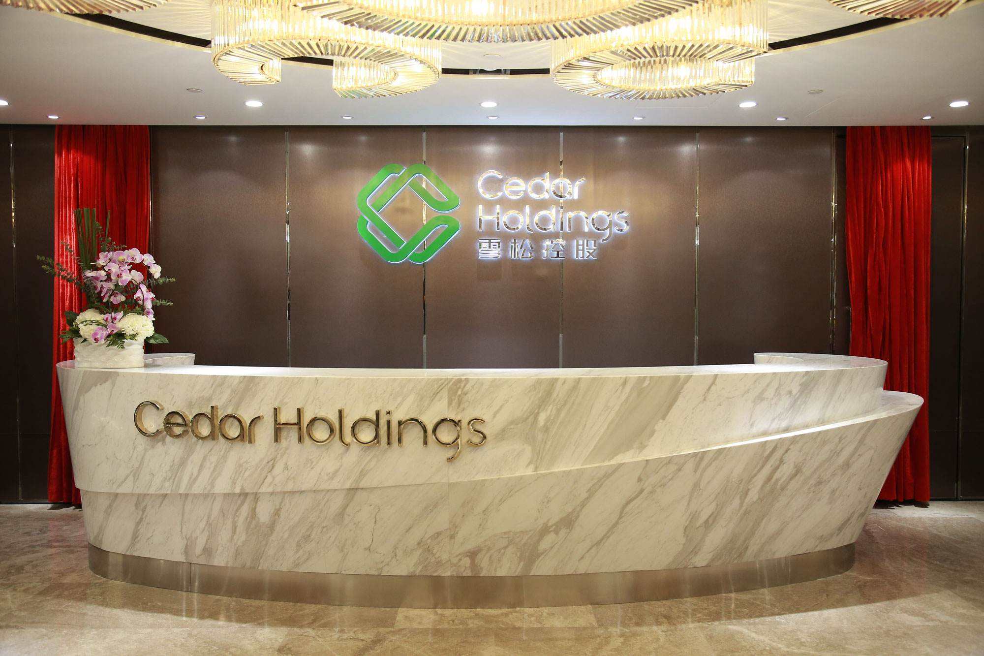 山东能源集团收购齐翔腾达,山东能源新材料收购齐翔腾达