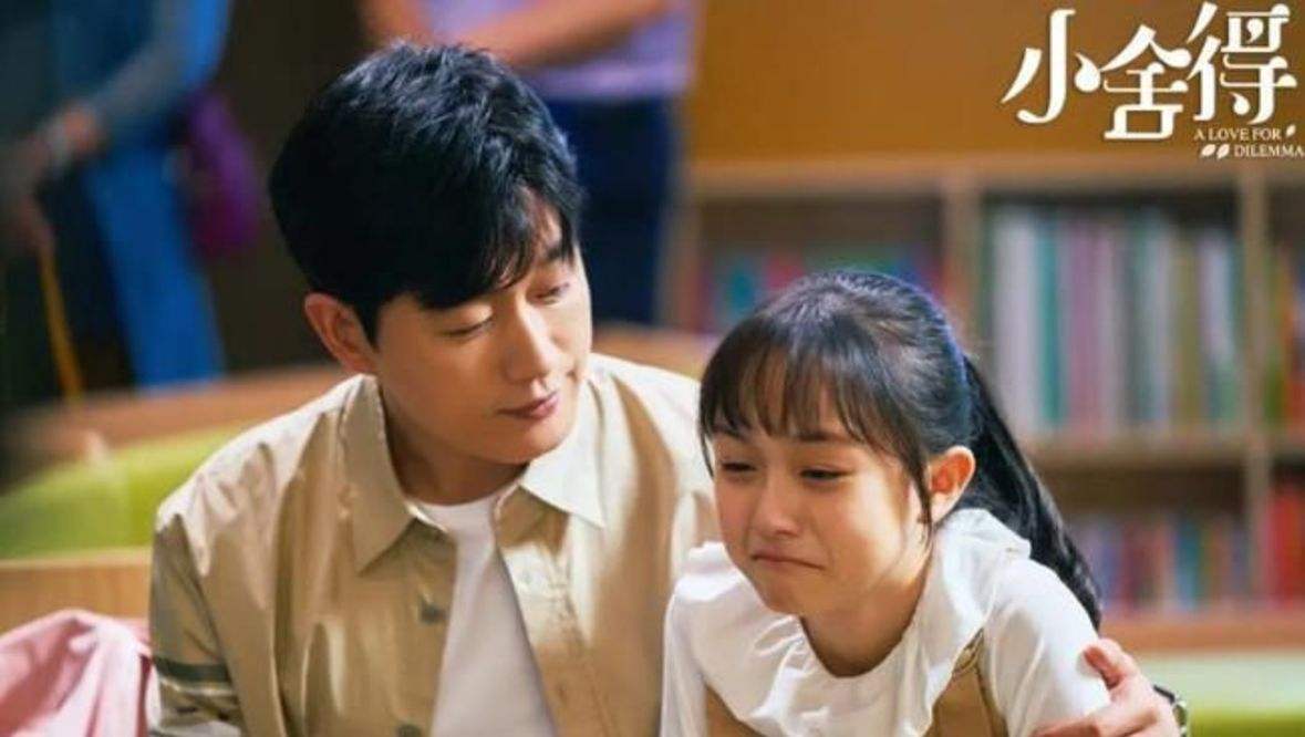 一口气看完山海情电视剧超长合集,电视剧山海情解说9.0以上评分