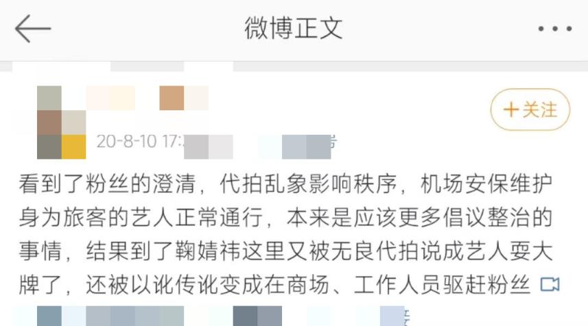 鞠婧祎赵丽颖角色混剪,鞠婧祎和赵丽颖的合拍视频