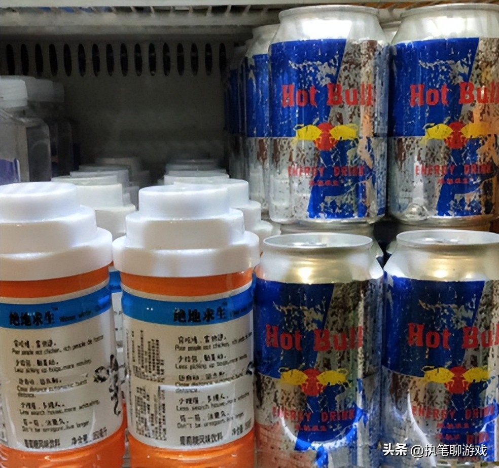 吃鸡止痛药快捷数字,吃鸡如何快速使用止痛药