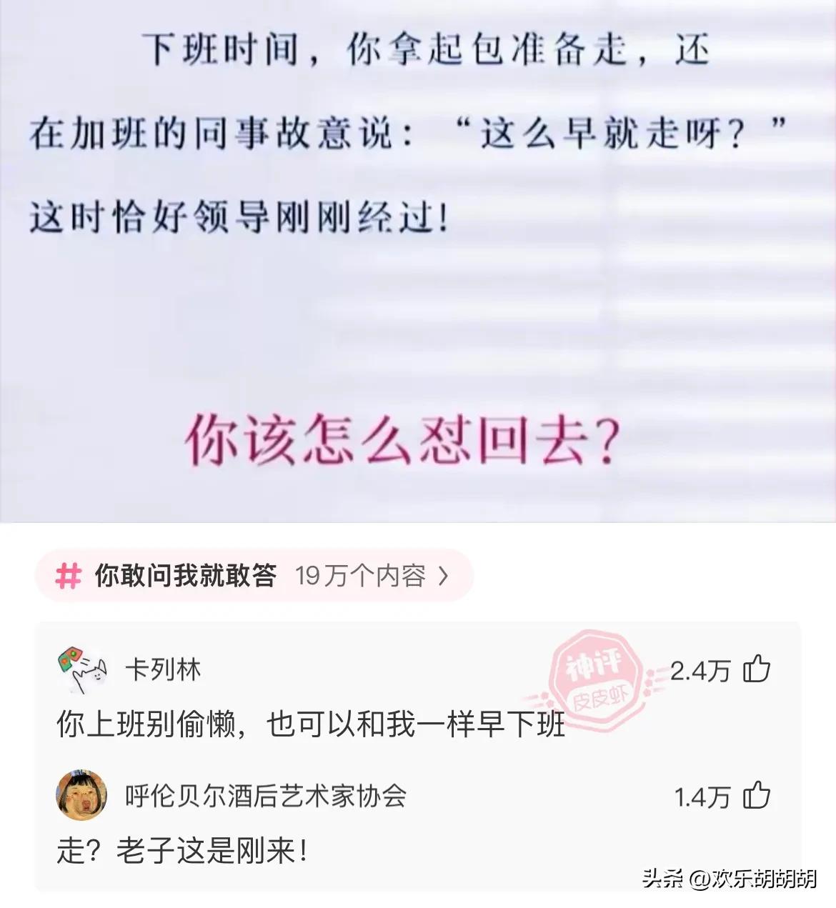 你知道为什么男生都喜欢女生笑吗,你知道为什么男生喜欢女生吗