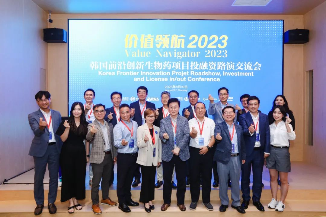 hpv新技术新项目,全球独家hpv新药即将来临