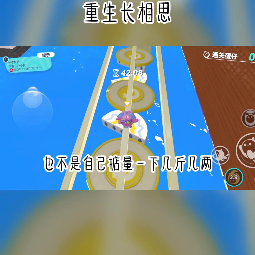 原创视频怎么制作挣钱,原创视频一万播放量多少钱