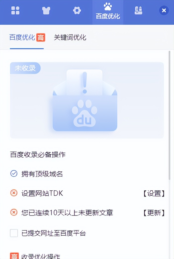 灞曡缃戠珯璁捐鎺掔増妯℃澘鏁欑▼,灞曡缃戠珯璁捐鎺ㄨ崘鐢佃剳閰嶇疆