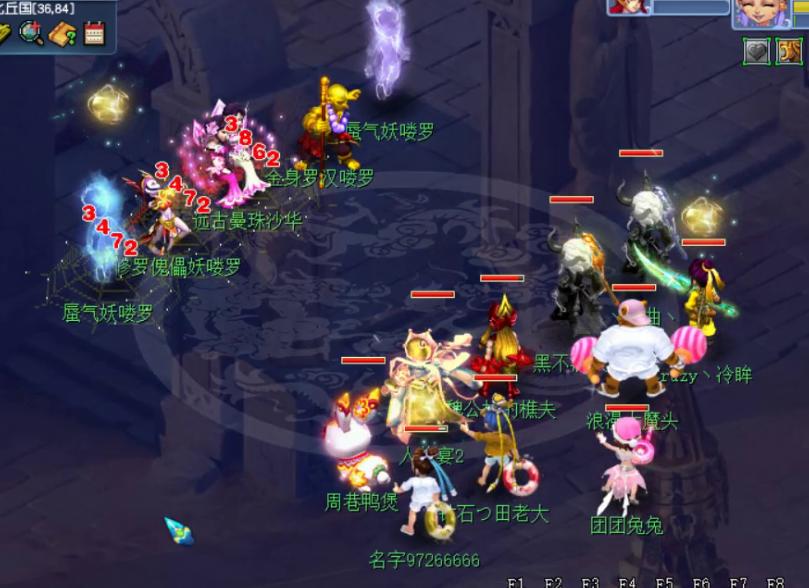 梦幻西游：盘丝天罗地网输出测试，完爆魔天宫