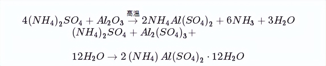 转载--某1000MW超超临界燃煤机组尾部烟道硫酸铵盐沉积分析