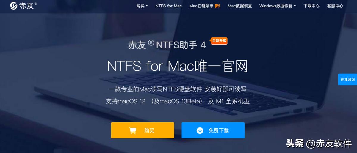 苹果电脑怎么复制粘贴文字快捷键,苹果电脑怎么复制粘贴字体