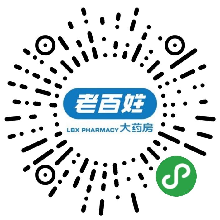 共同助力疫情防控一线活动,线上助力就业携手防控疫情