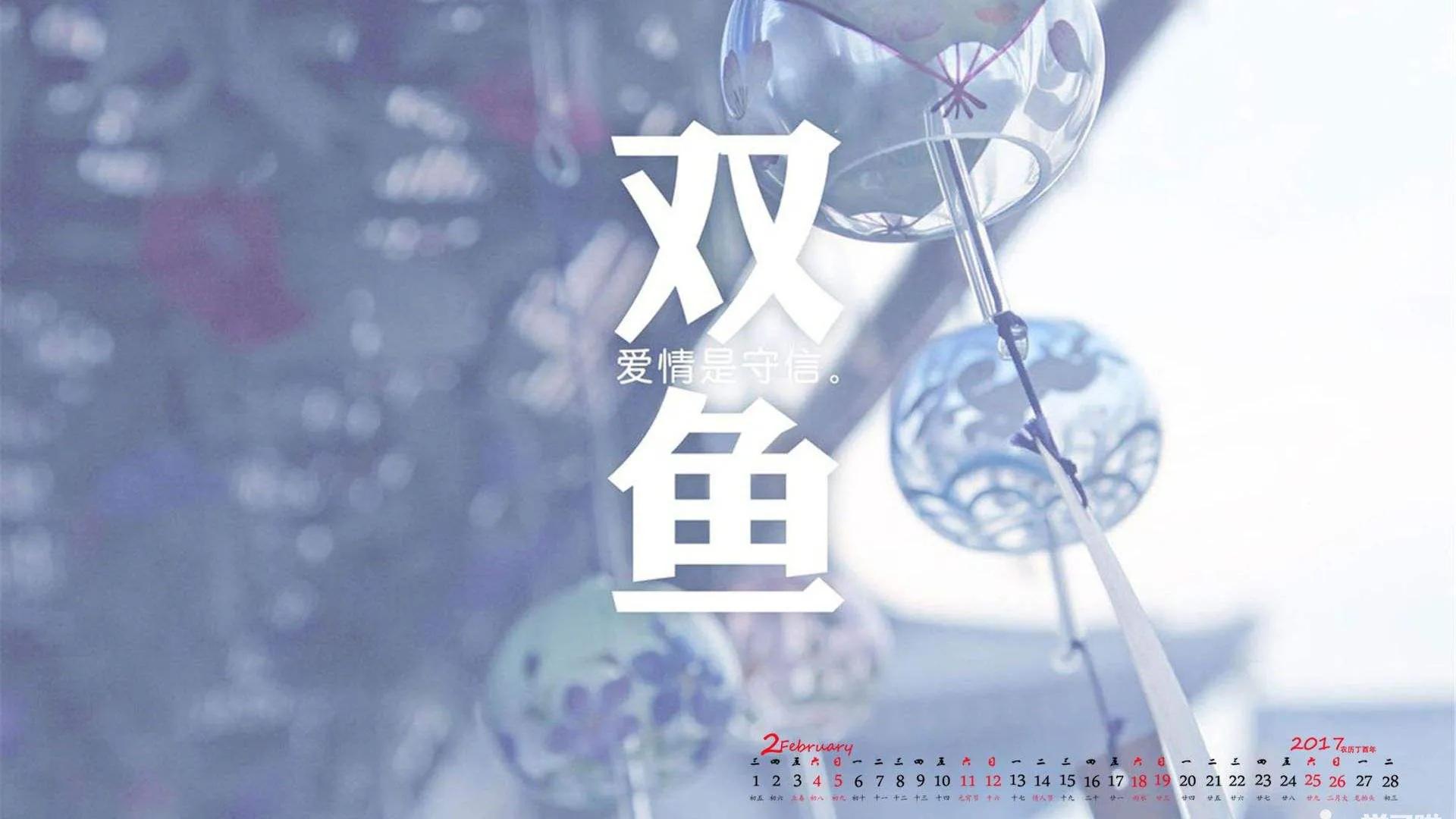 上升星座天秤外貌特征,上升星座处女座性格特征