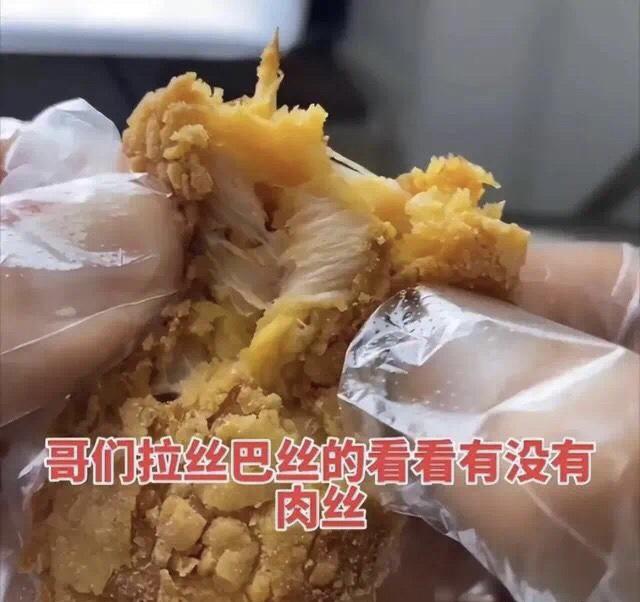 中国酱油,中国酱油之乡