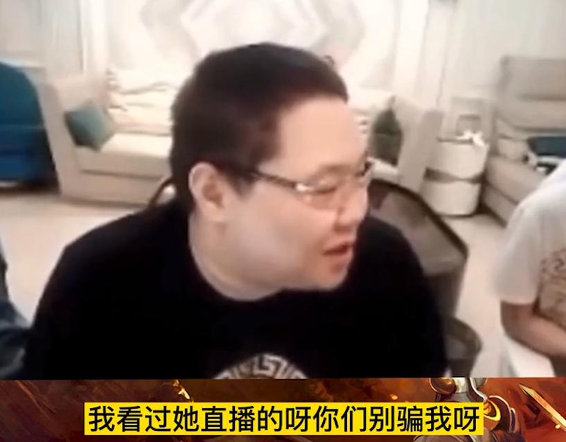 pdd被韩国选手单杀,pdd吊打韩国队