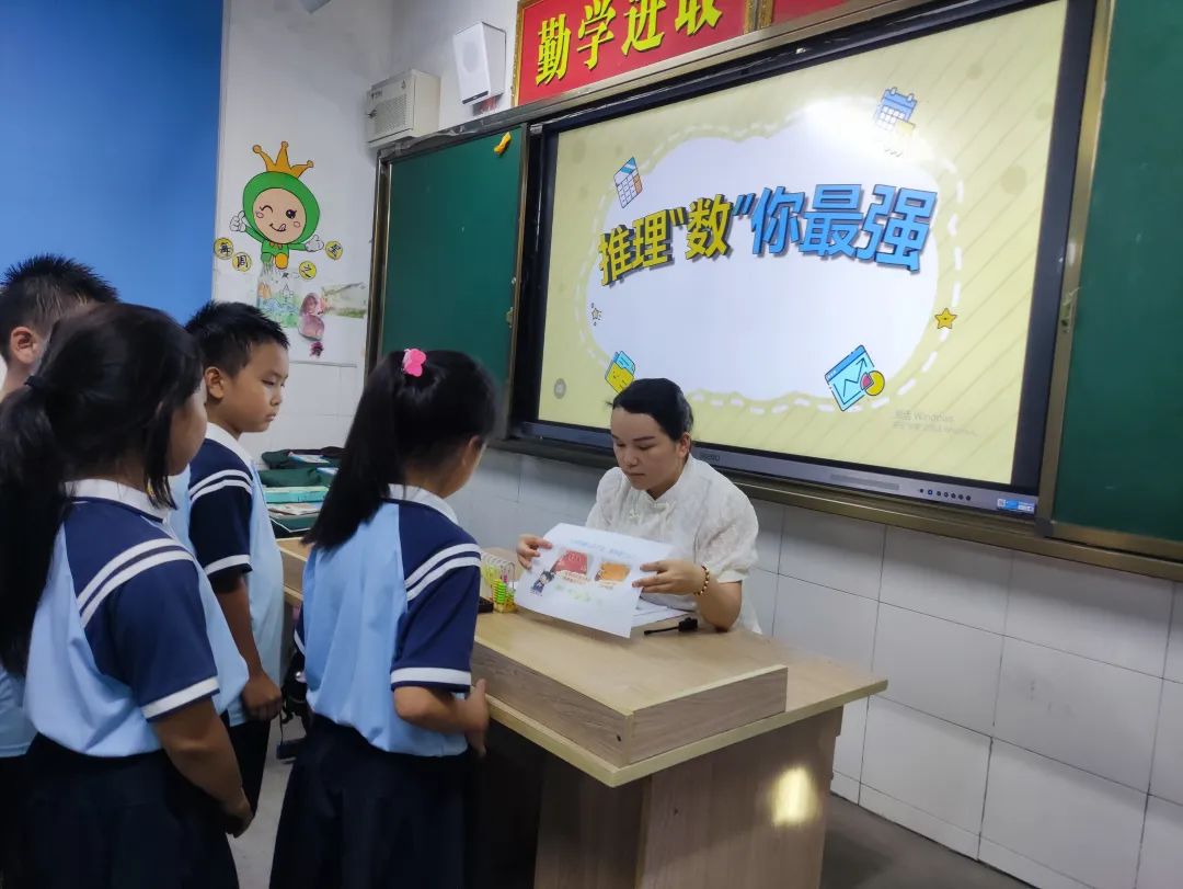 【德雅九小】智慧大闯关—上饶市第九小学一二年级非纸笔测试活动