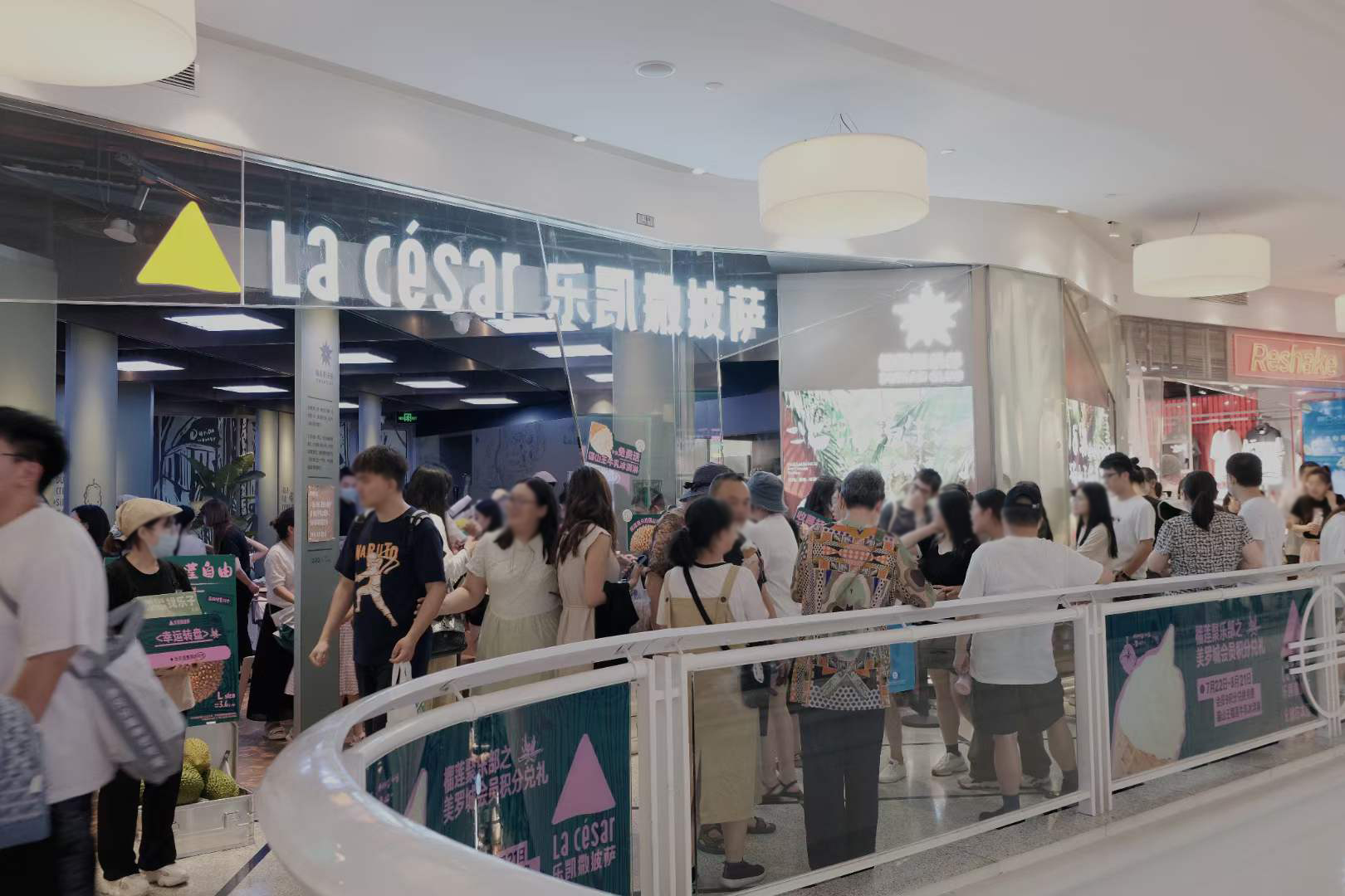 首家榴莲聚乐部受热捧，乐凯撒进一步夯实“榴莲专家”地位