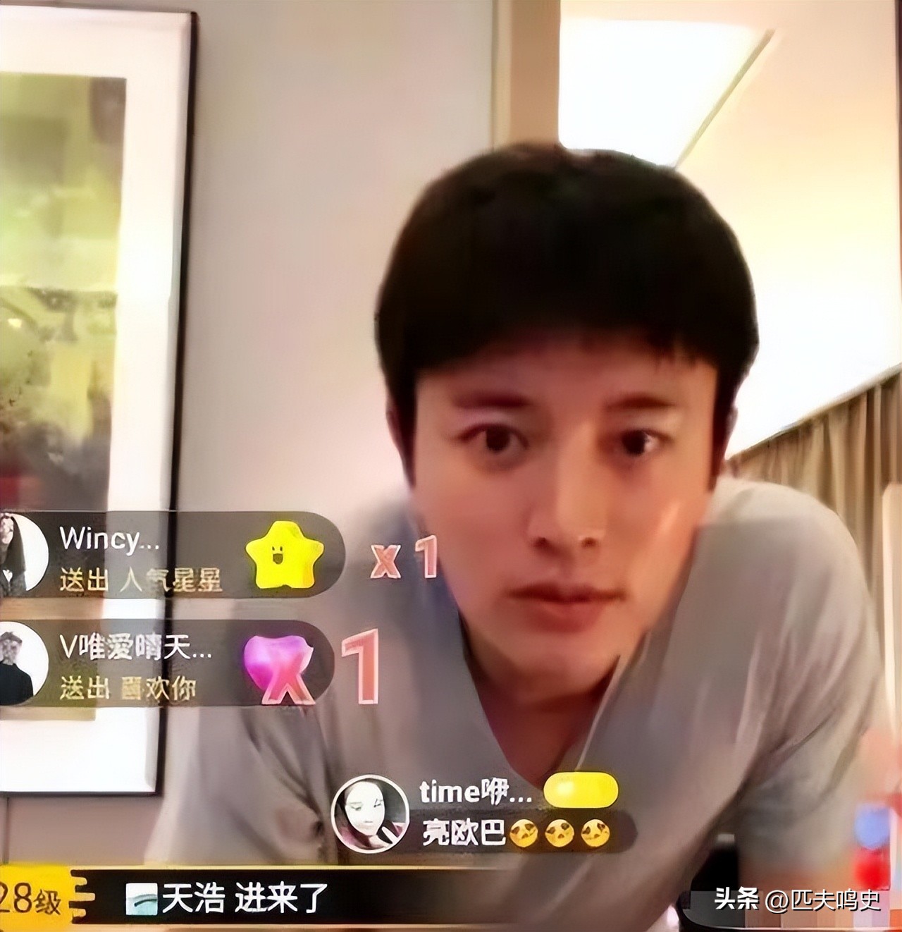 贾乃亮称对不起李小璐的声明,贾乃亮最近对李小璐的态度