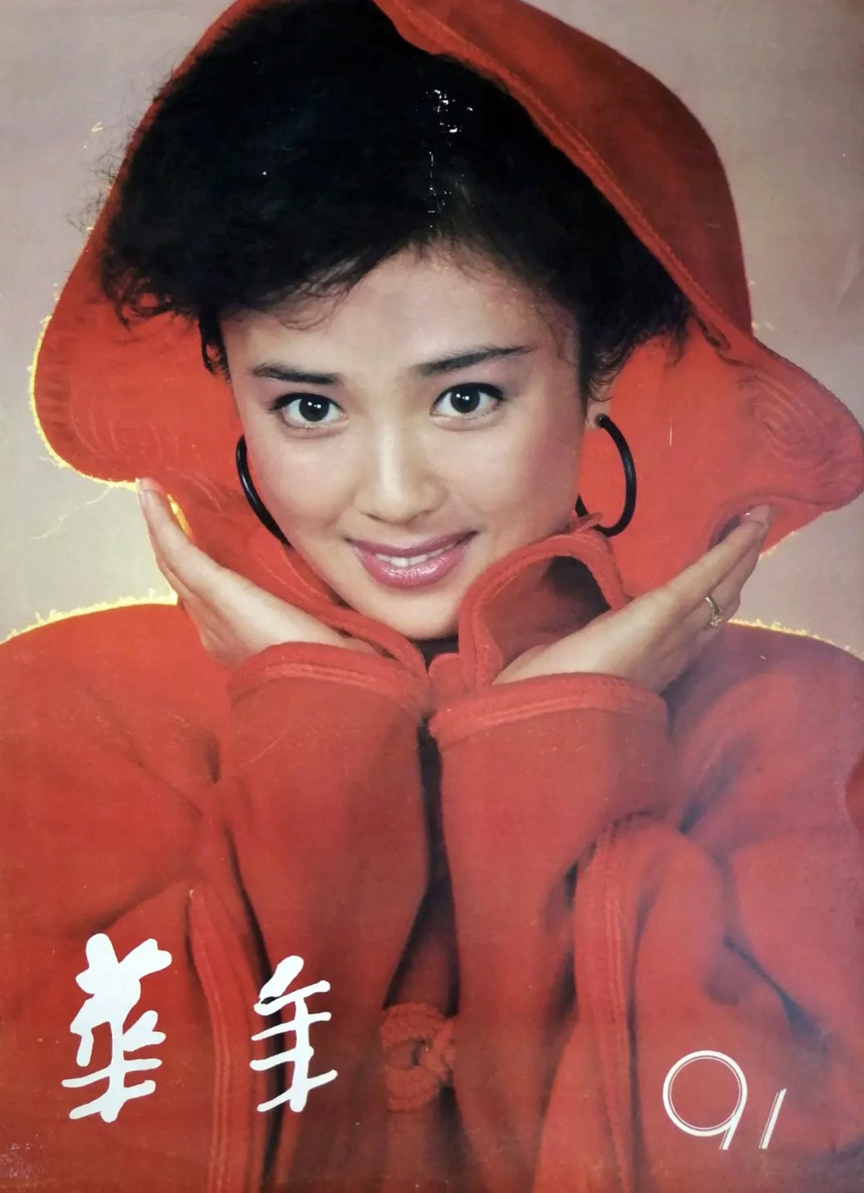 傅艺伟年轻时的生活照,傅艺伟年轻时的盛世容颜34岁