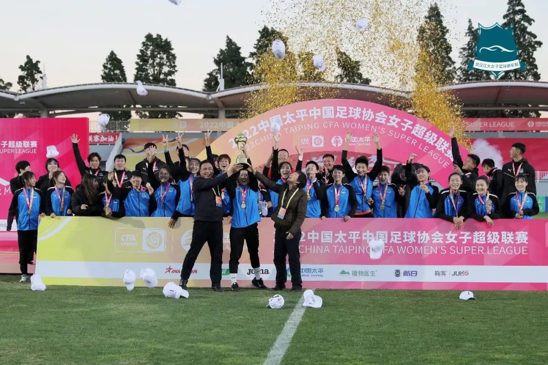 女超联赛战况上海女足,女超争冠赛武汉队反超江苏女足