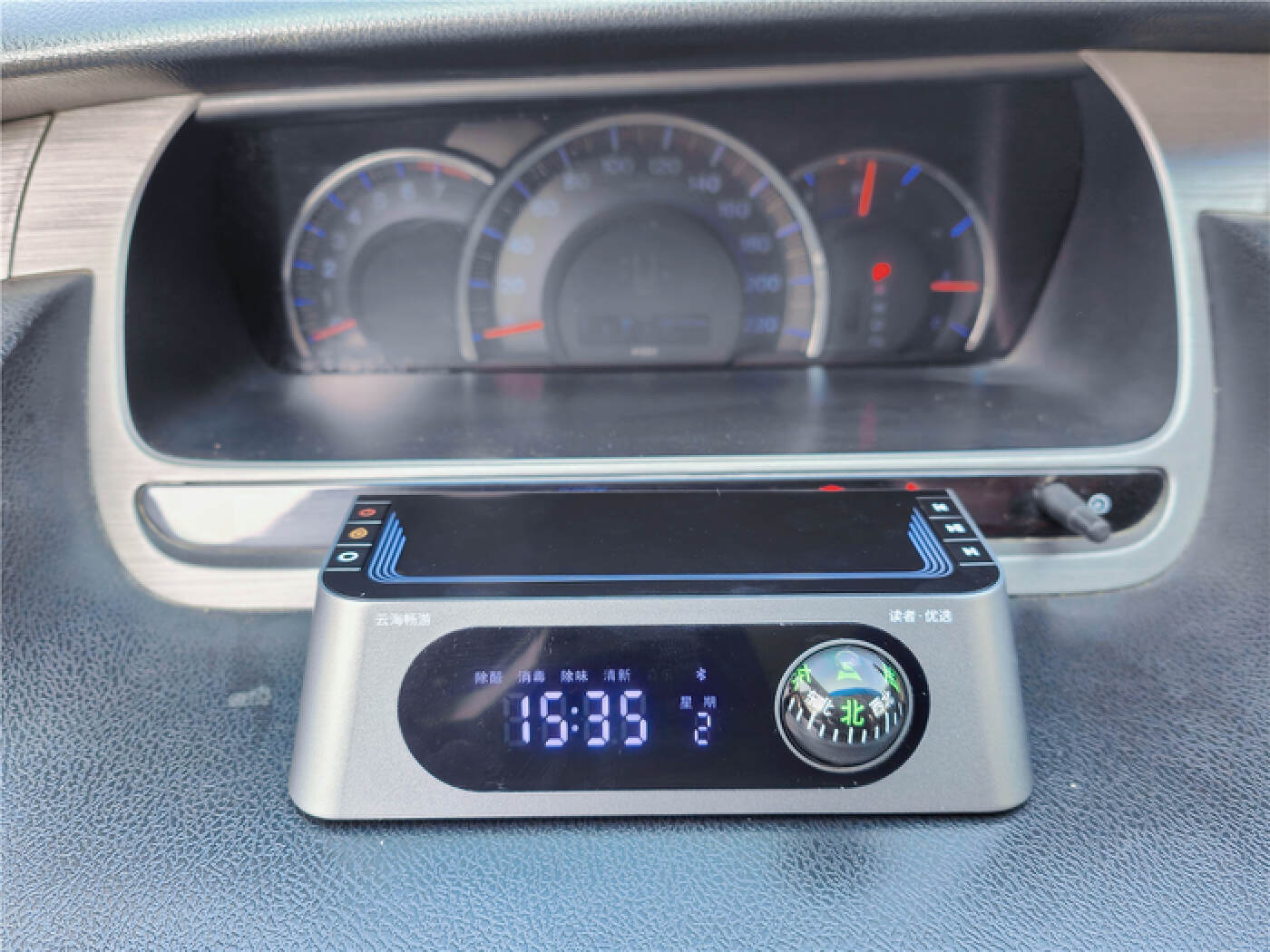 云海畅游新车宝使用方法,云海畅游a6