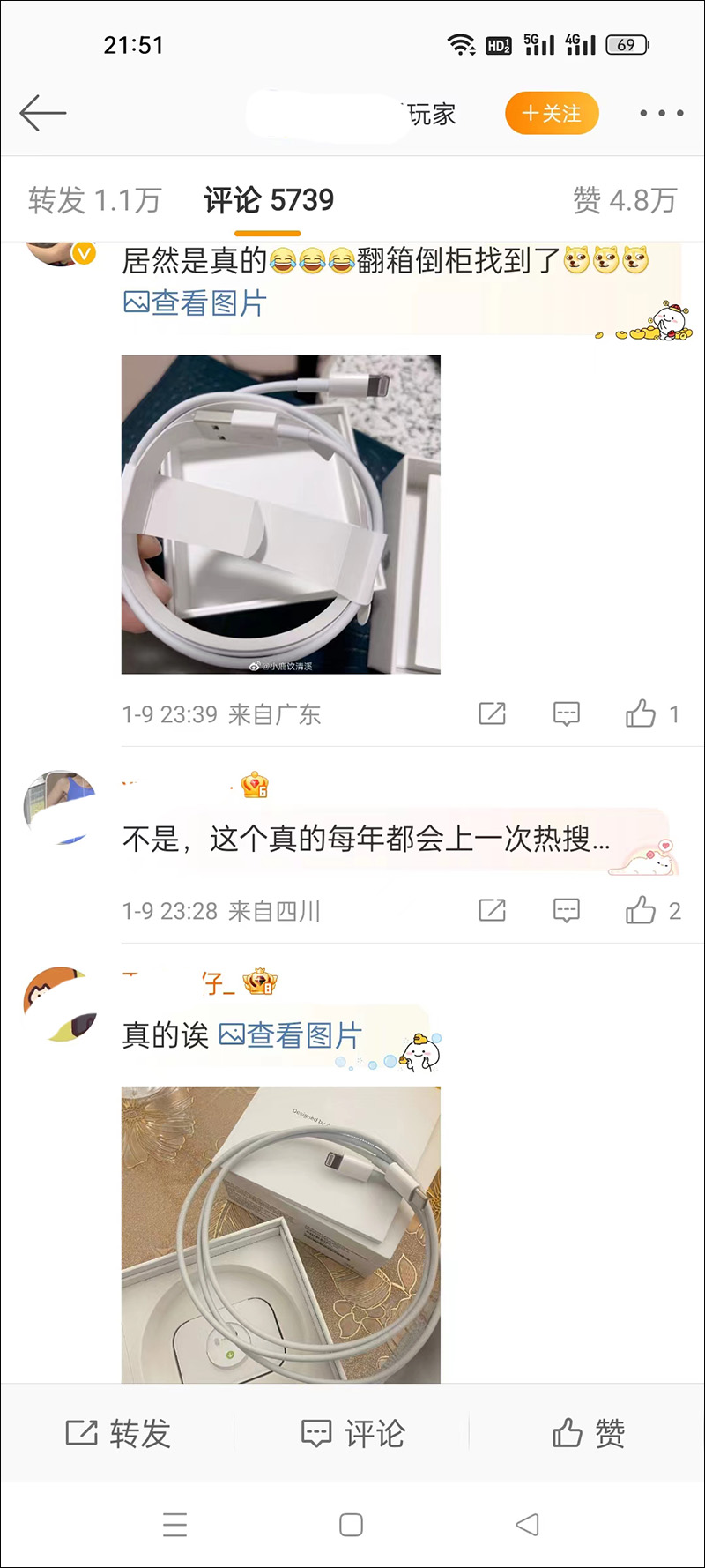 苹果耳机盒子别扔,苹果耳机包装盒丢了还能保修吗