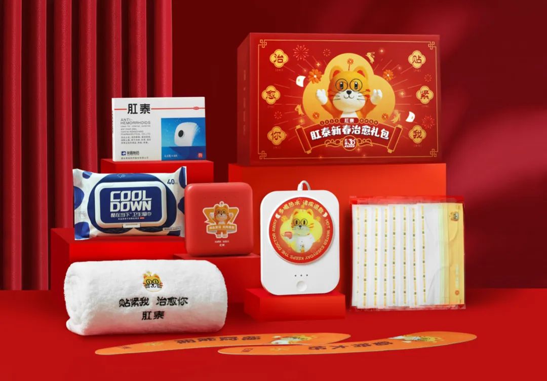 2024新春公司礼盒,各大公司新年礼盒2024