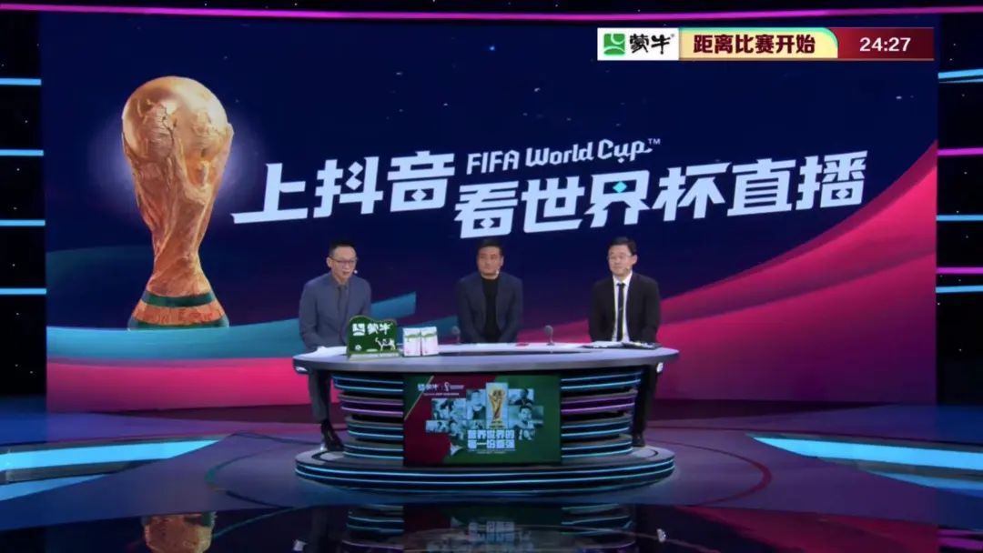 世界杯预选赛看球app,世界杯看球app哪个好