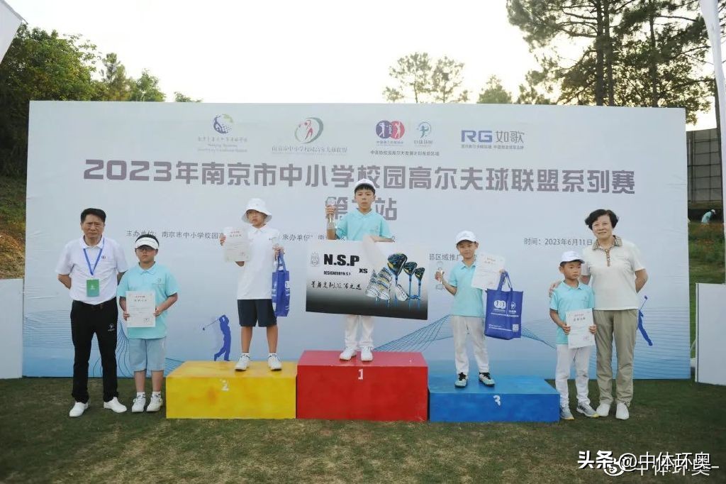 阳光体育校园足球联赛,南京阳光体育校园篮球联赛