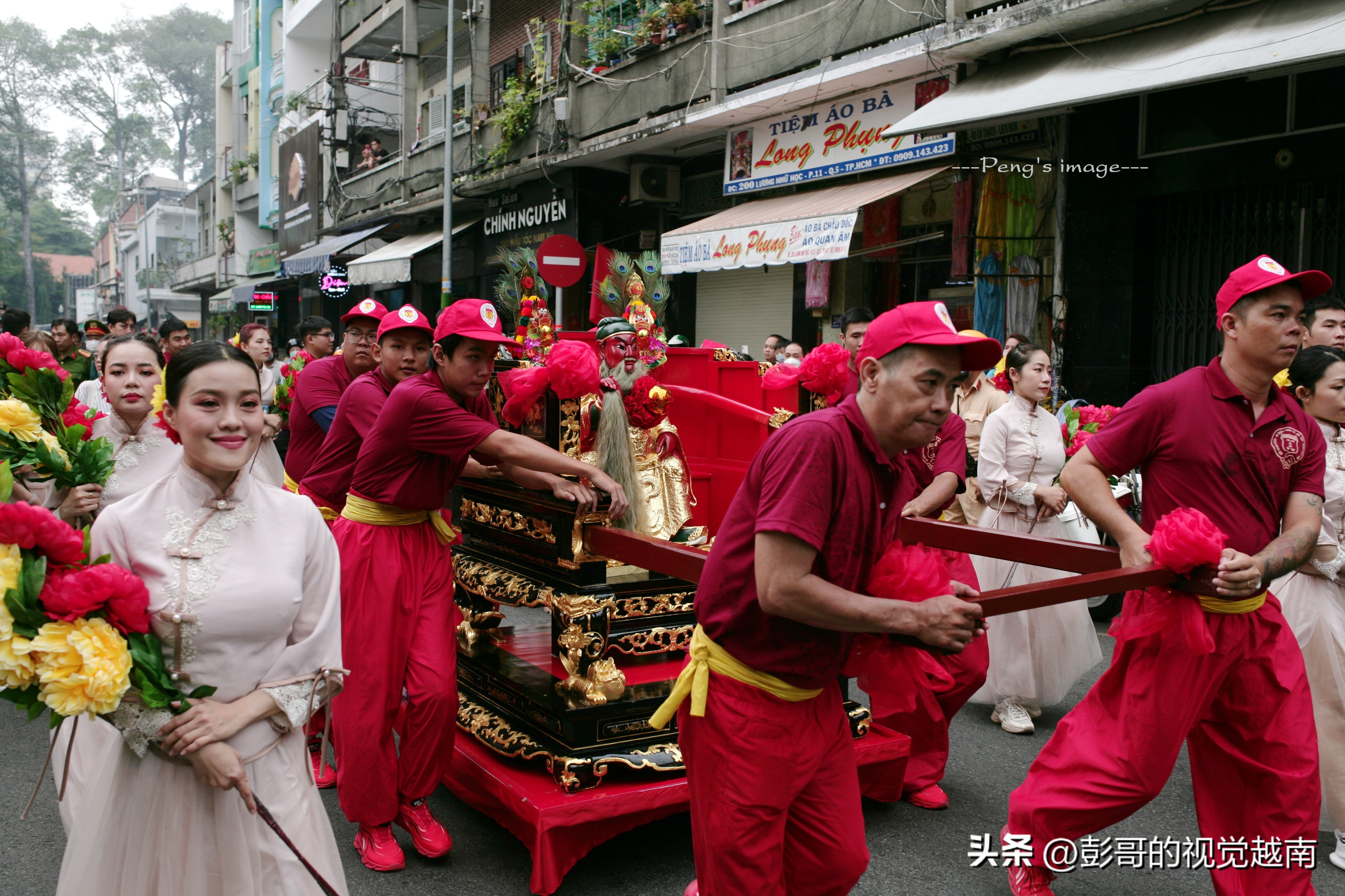 越南西貢華人的【恭請關聖帝君聖駕出遊】活動。