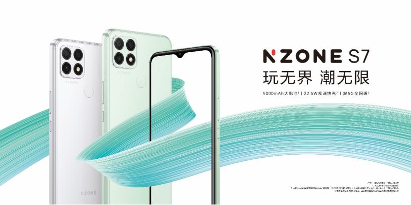 中国第一部手机是什么时候发明的,世界上第一部智能手机长什么样子