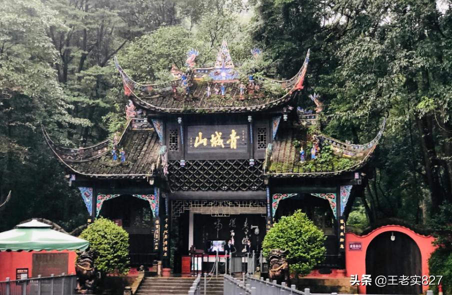 一个武汉女孩的单车穿越*藏西**日记（第二章天府之国）