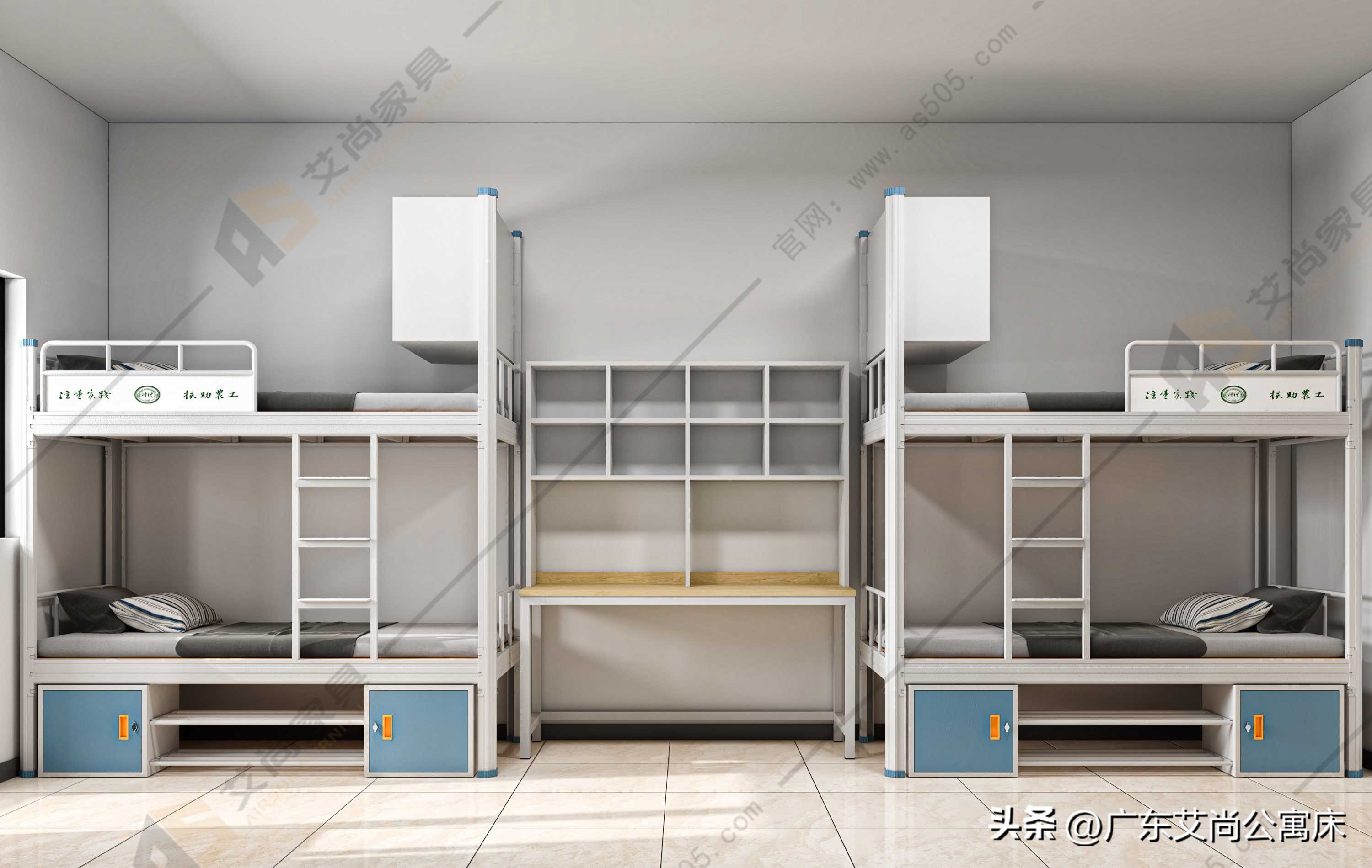 学校宿舍床嘎吱响,学校宿舍床总是响怎么办