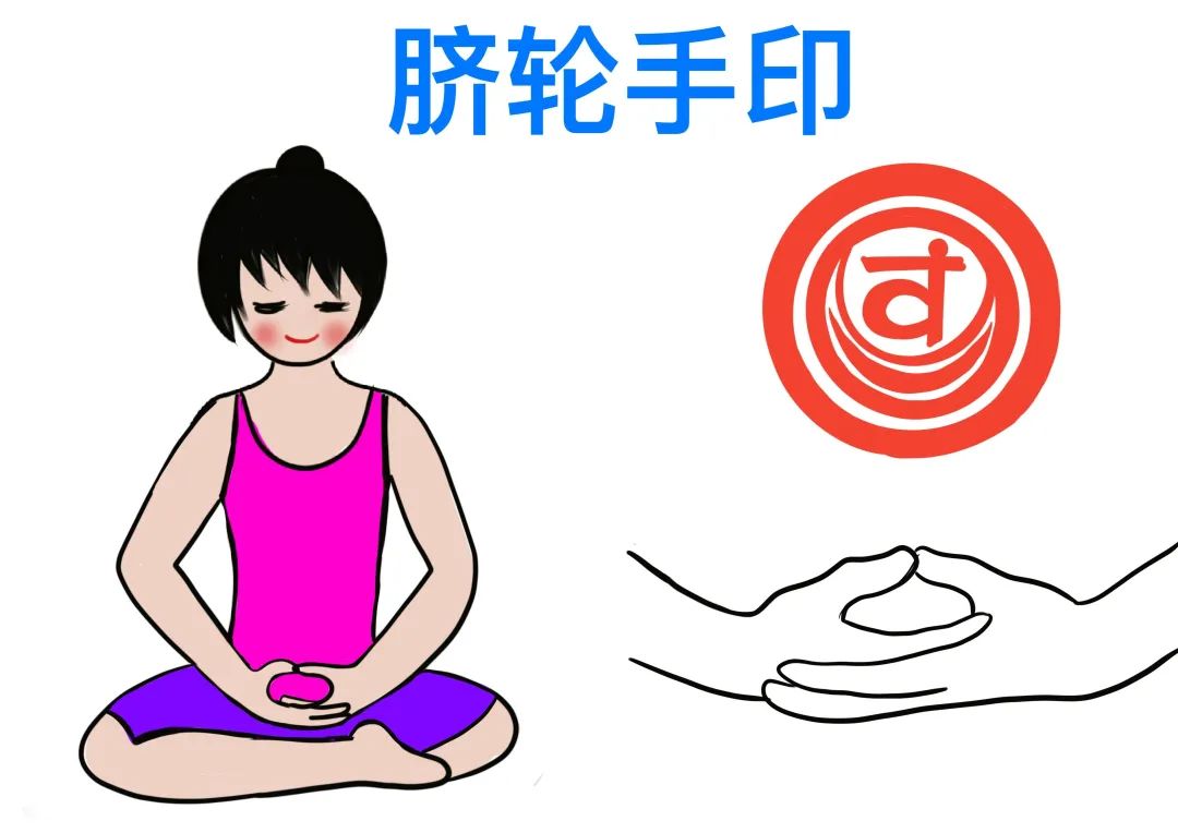 带你了解瑜伽呼吸冥想的技巧,什么是冥想瑜伽动作