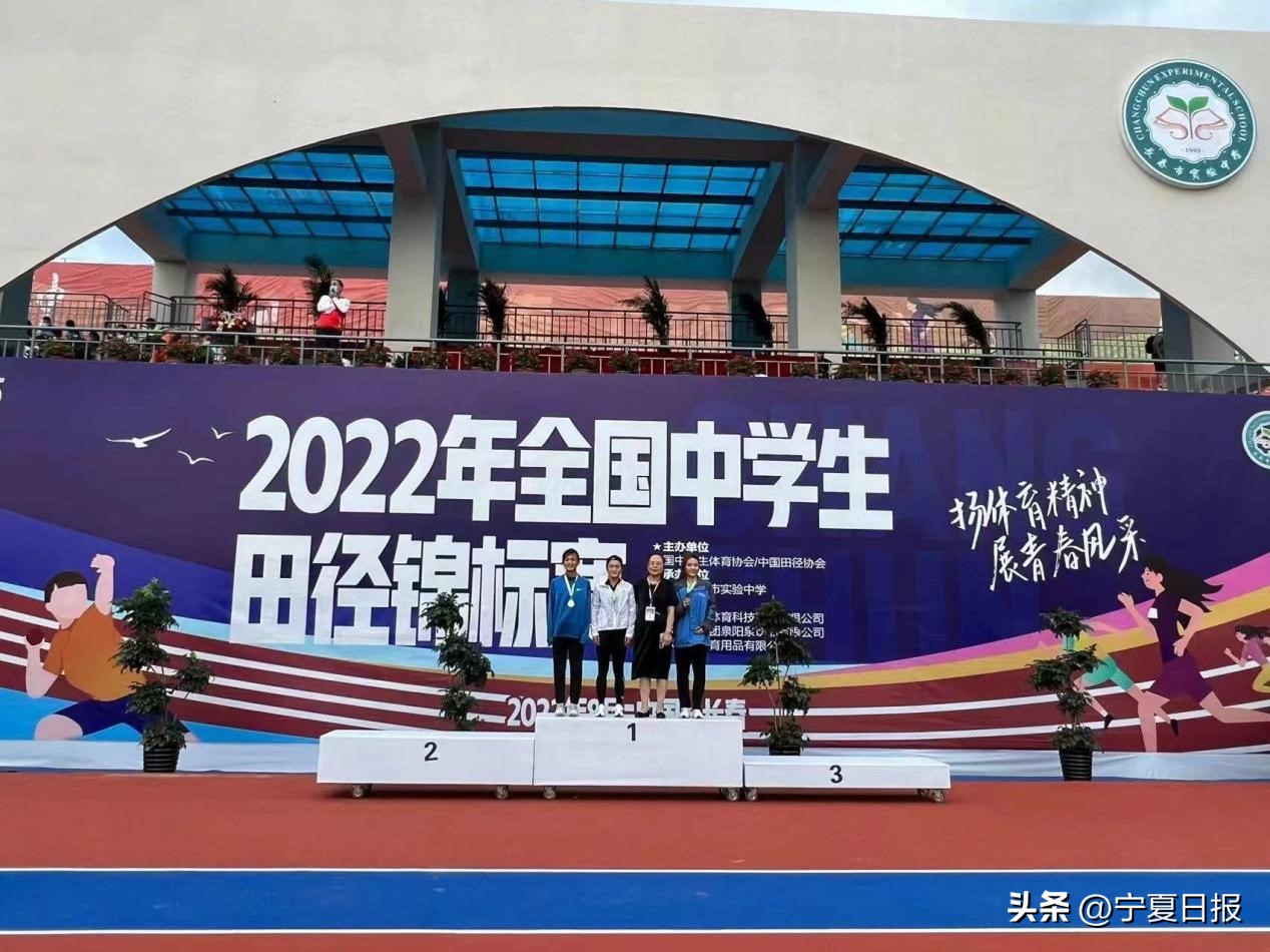 全国中学生田径锦标赛200米决赛,田径200米女子中国参赛选手