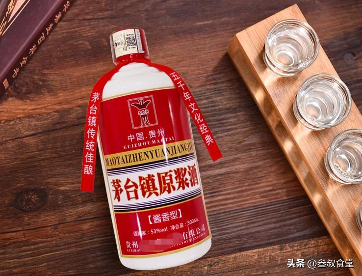 网购白酒需要注意什么事项,购买白酒如何避免坑