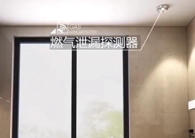 全屋智能什么原理,做全屋智能跟不做全屋智能的区别