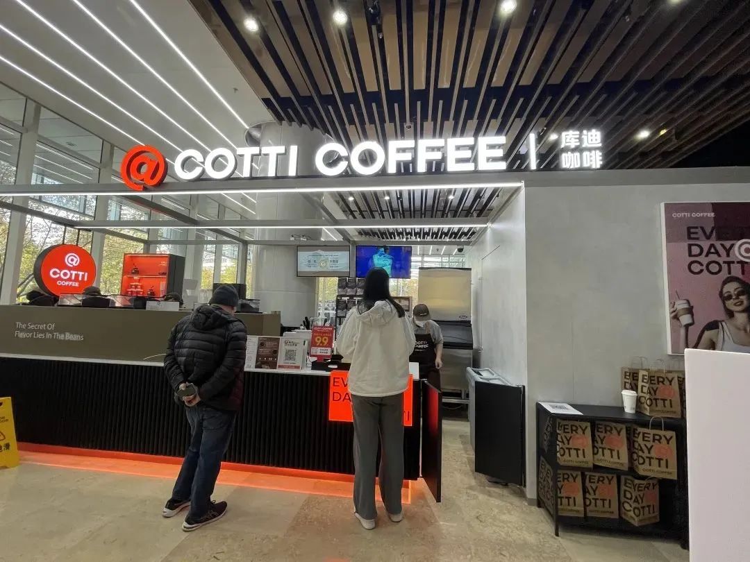 生椰拿铁瑞幸咖啡测评,瑞幸生椰拿铁咖啡什么牌子