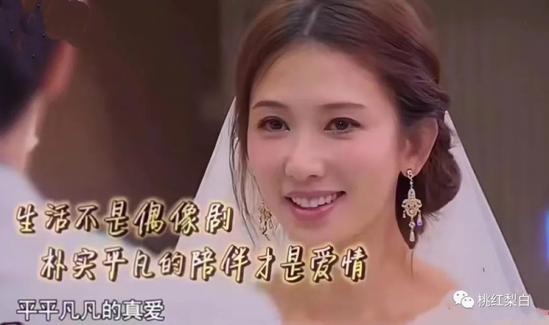 林志玲回台复出后一脸疲态，上一个这样搞事业的还是赵丽颖