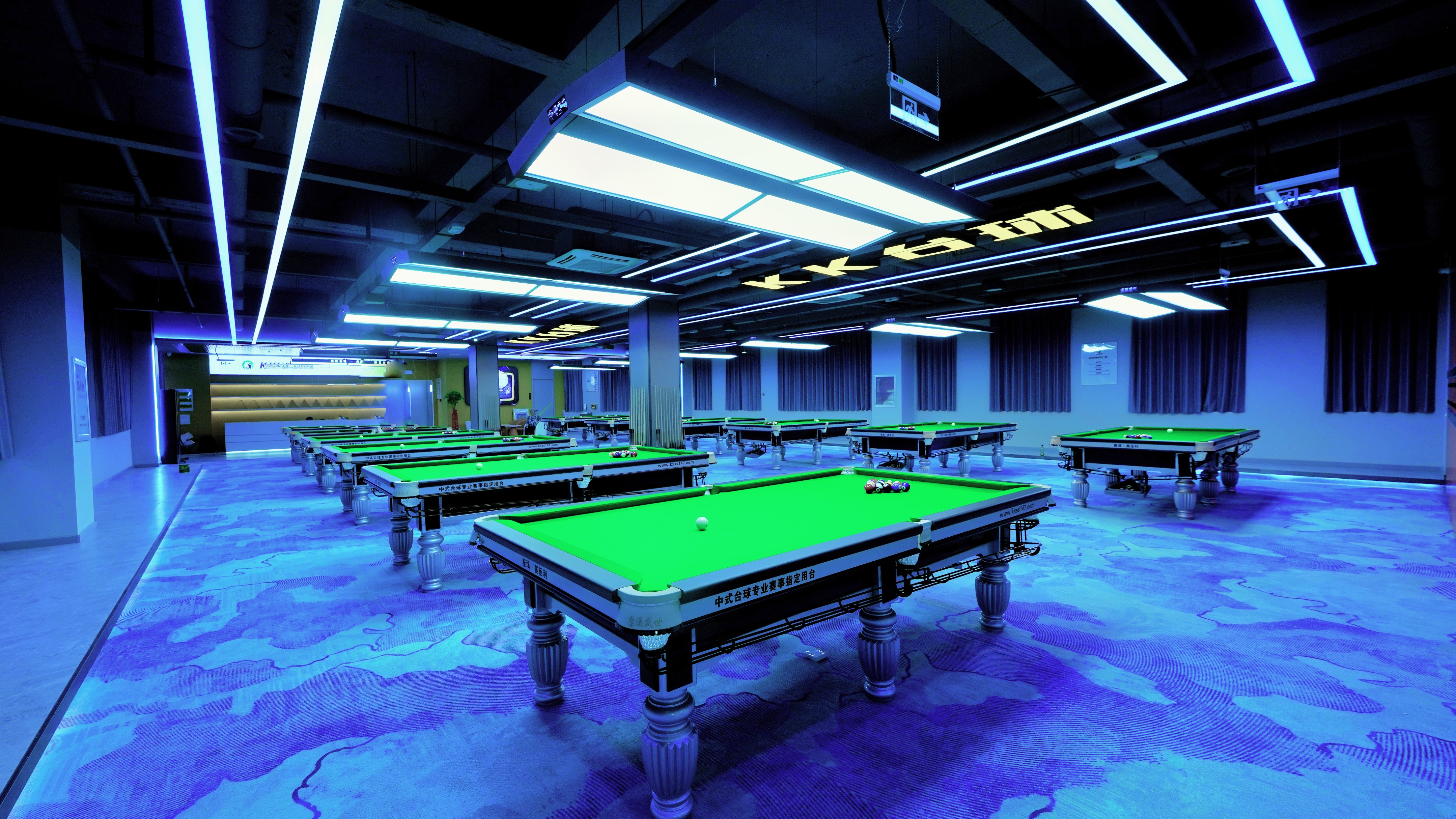 鍩庡競绮捐嫳鍙扮悆,鍩庡競绮捐嫳鍙扮悆杩愬姩涓績