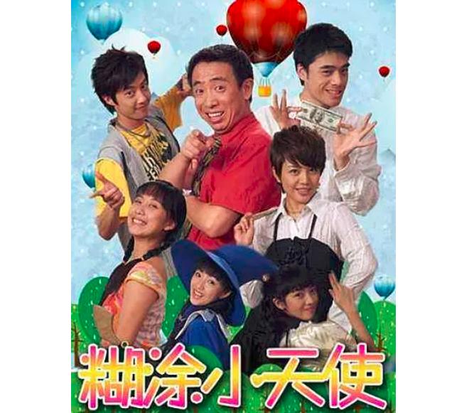 家有儿女武林外传哪一部比较搞笑,武林外传是不是中国原创情景剧